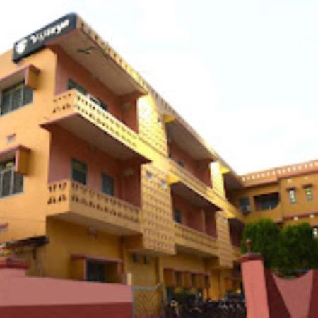 Vijieya Hotel Bihar Saharsa Luaran gambar