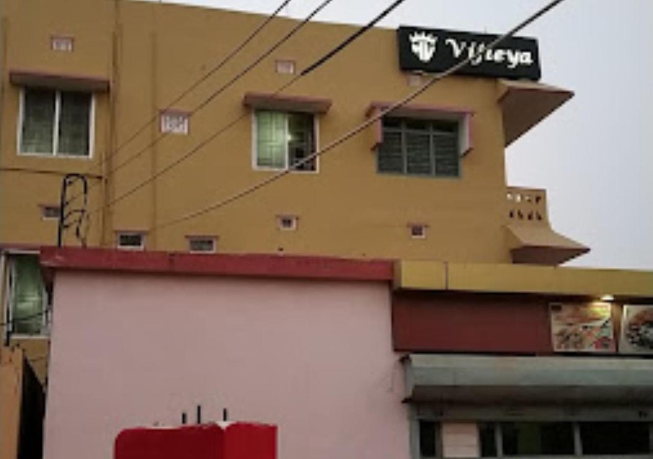 Vijieya Hotel Bihar Saharsa Luaran gambar