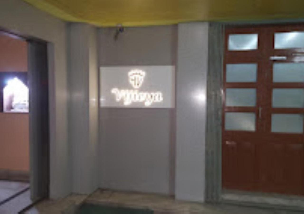 Vijieya Hotel Bihar Saharsa Luaran gambar
